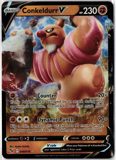 Conkeldurr V Pokémon GO 040/078 Vorderseite
